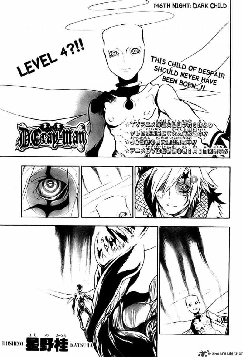 D.gray-Man Chapter 146 : Dark Child - Picture 1
