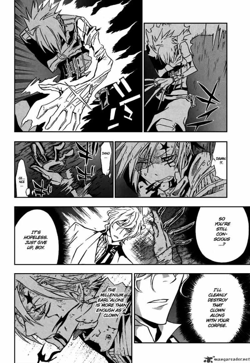 D.gray-Man Chapter 116 : Critical Point Appears - Picture 2