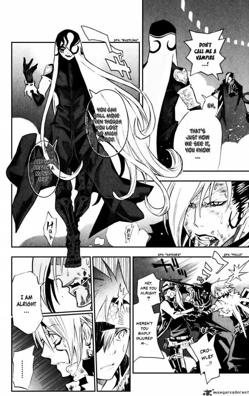D.gray-Man Chapter 104 : To Believe Is Our Strength - Picture 2