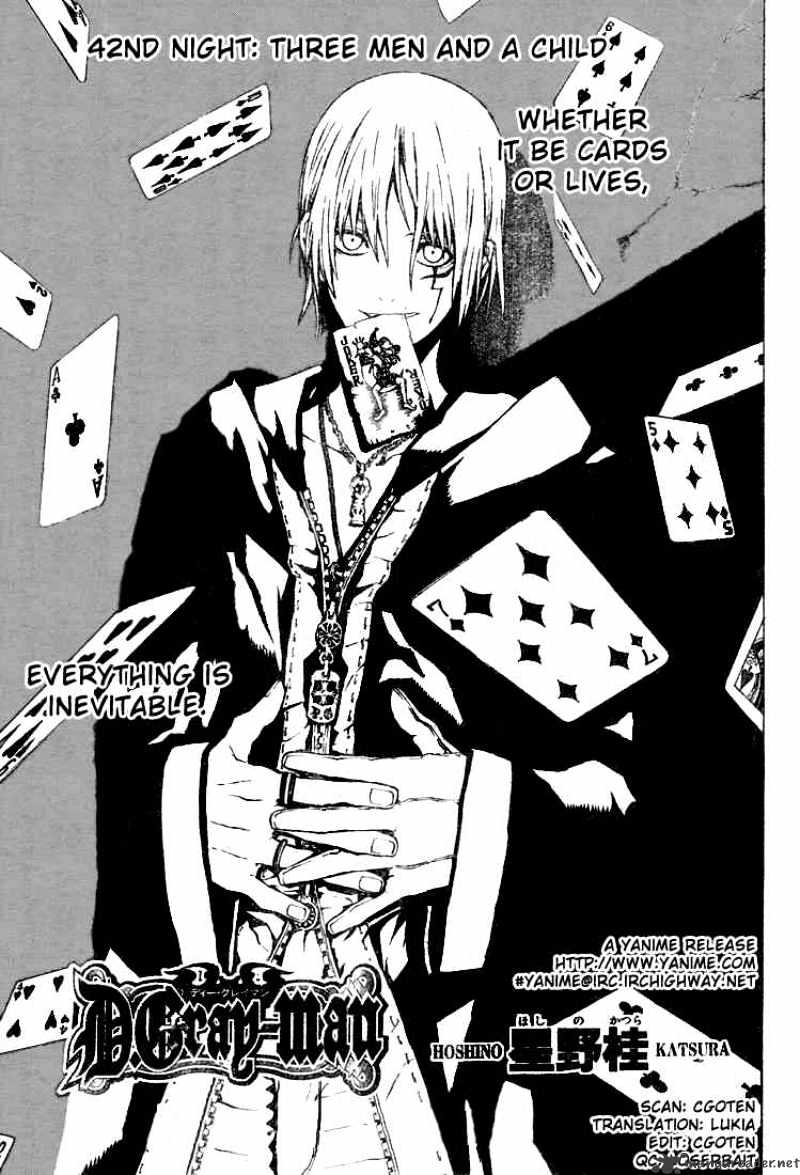 D.gray-Man Chapter 42 : Three Men And One Child - Picture 1