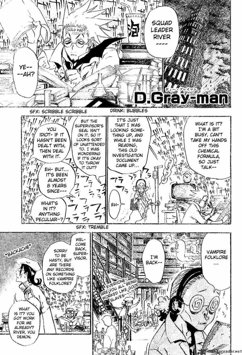 D.gray-Man Chapter 32 : The Vampire S Isolated Castle 2 Excorosts Vs Vampire - Picture 1