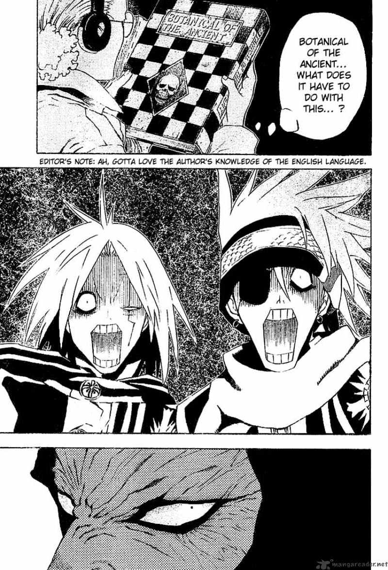 D.gray-Man Chapter 32 : The Vampire S Isolated Castle 2 Excorosts Vs Vampire - Picture 3