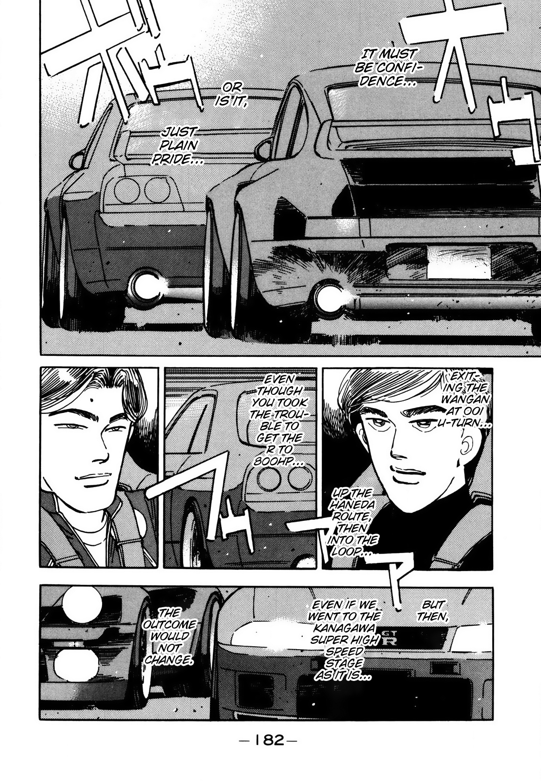 Wangan Midnight Vol.10 Chapter 115: Shoot ③ - Picture 2