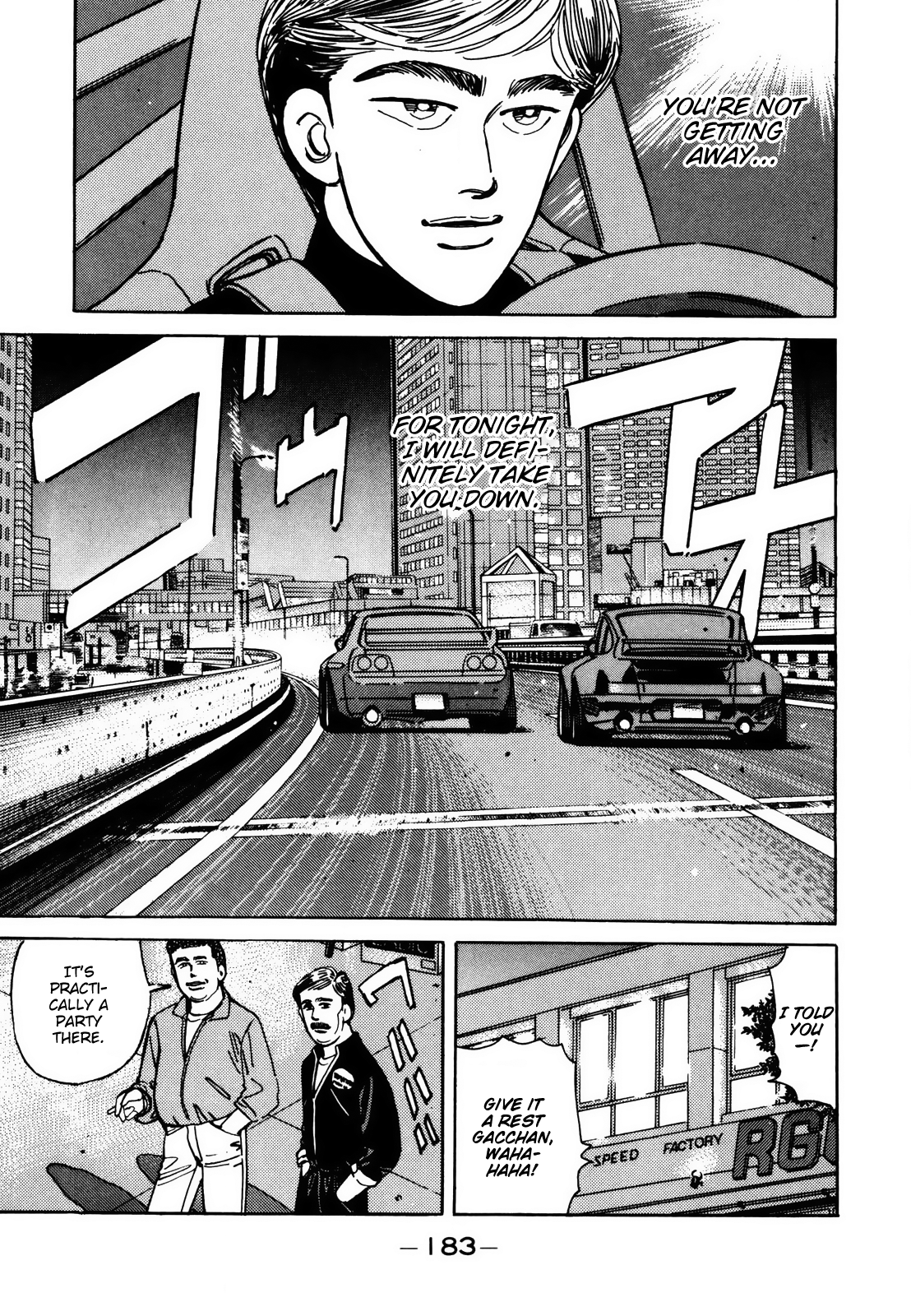 Wangan Midnight Vol.10 Chapter 115: Shoot ③ - Picture 3