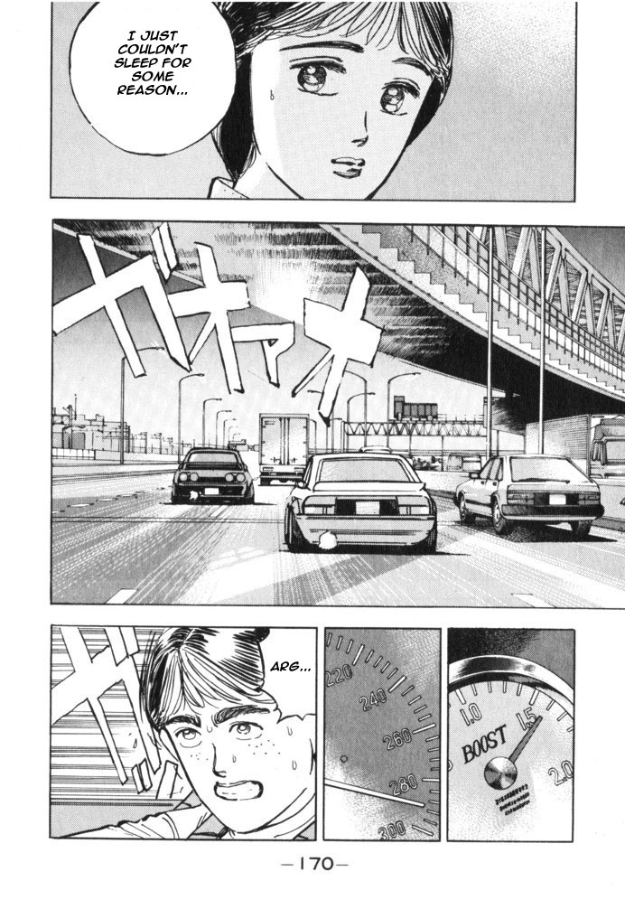 Wangan Midnight Chapter 32 V2 : Series 10 - Bnr32 ① - Picture 3