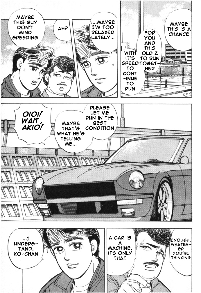 Wangan Midnight Chapter 15 V2 : Series 5 - Hell's Mechanic ② - Picture 3