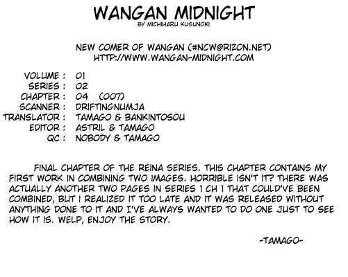 Wangan Midnight Vol.1 Chapter 7 : Reina (4) - Picture 1