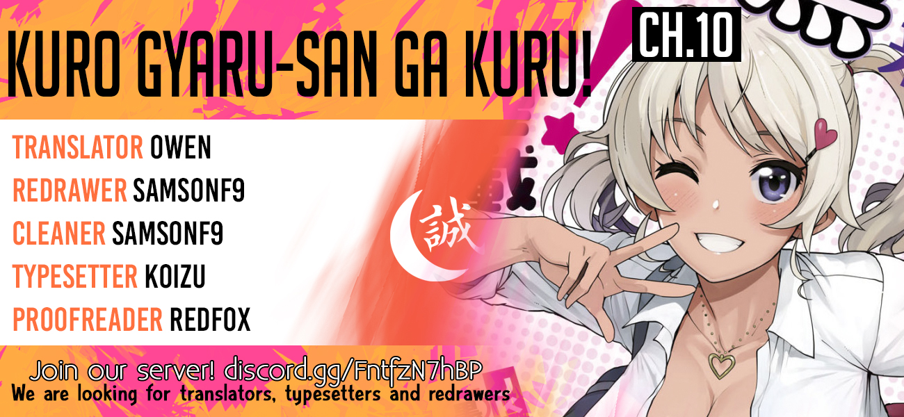 Kuro Gyaru-San Ga Kuru! Chapter 10 - Picture 1
