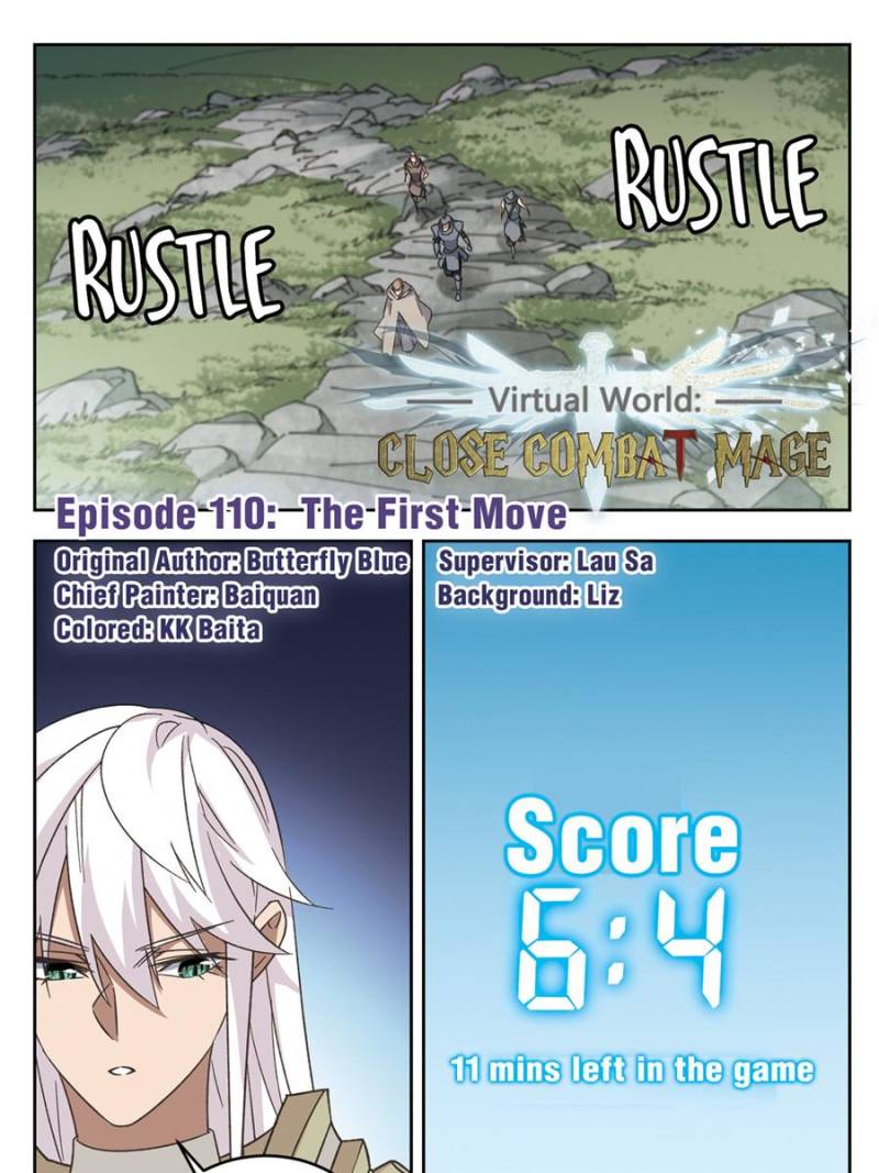 Virtual World: Close Combat Mage Chapter 226 - Picture 1