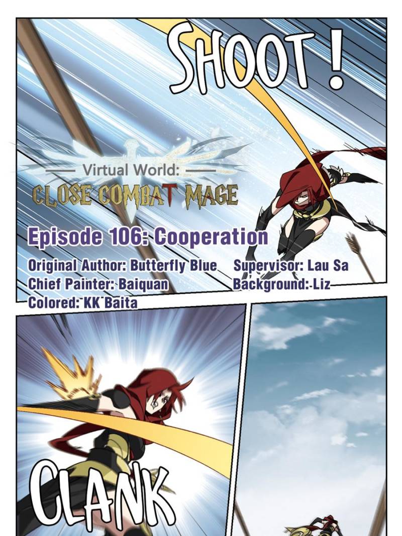 Virtual World: Close Combat Mage Chapter 219 - Picture 1