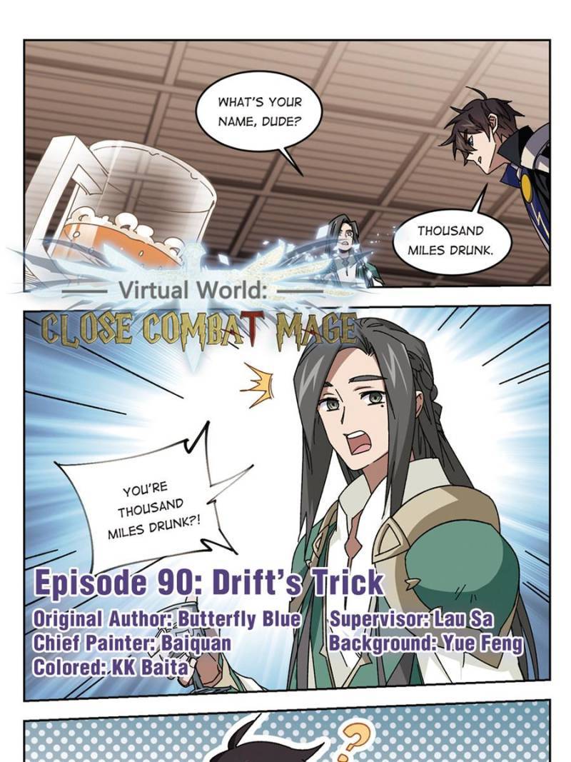 Virtual World: Close Combat Mage Chapter 187 - Picture 1