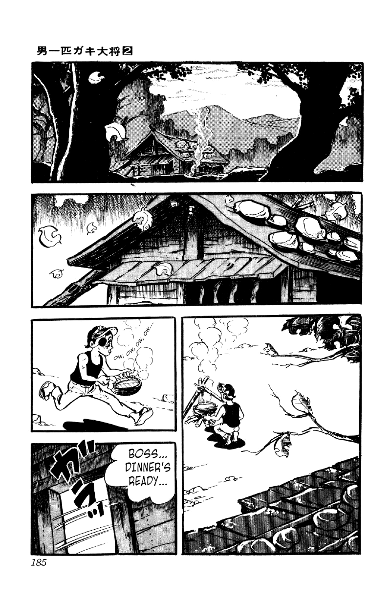 Otoko Ippiki Gaki Daishou - Page 2