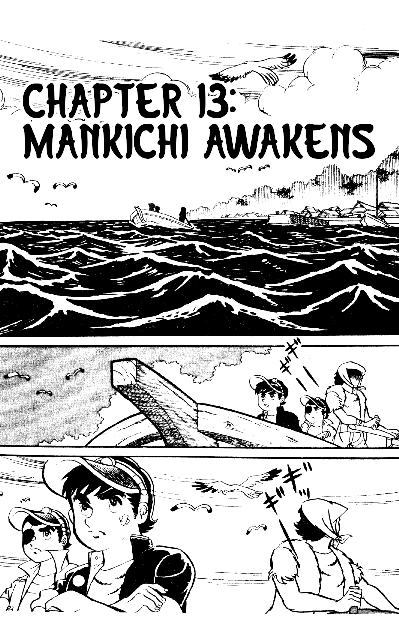 Otoko Ippiki Gaki Daishou Vol.2 Chapter 13: Mankichi Awakens - Picture 1