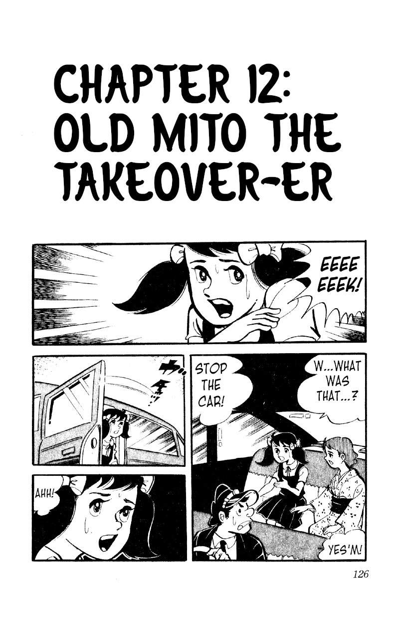 Otoko Ippiki Gaki Daishou Vol.2 Chapter 12: Old Mito The Takeover-Er - Picture 1