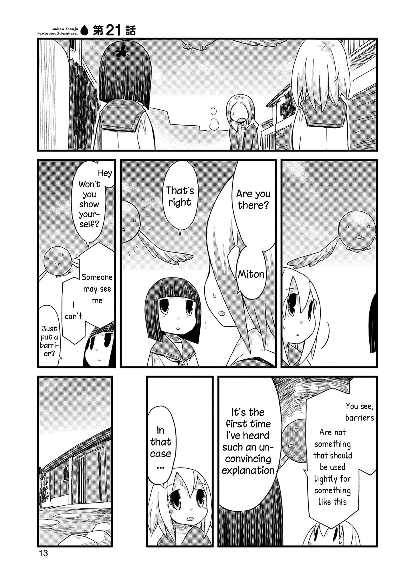 Mahou Shoujo Nante Mou Ii Desu Kara. - Page 1