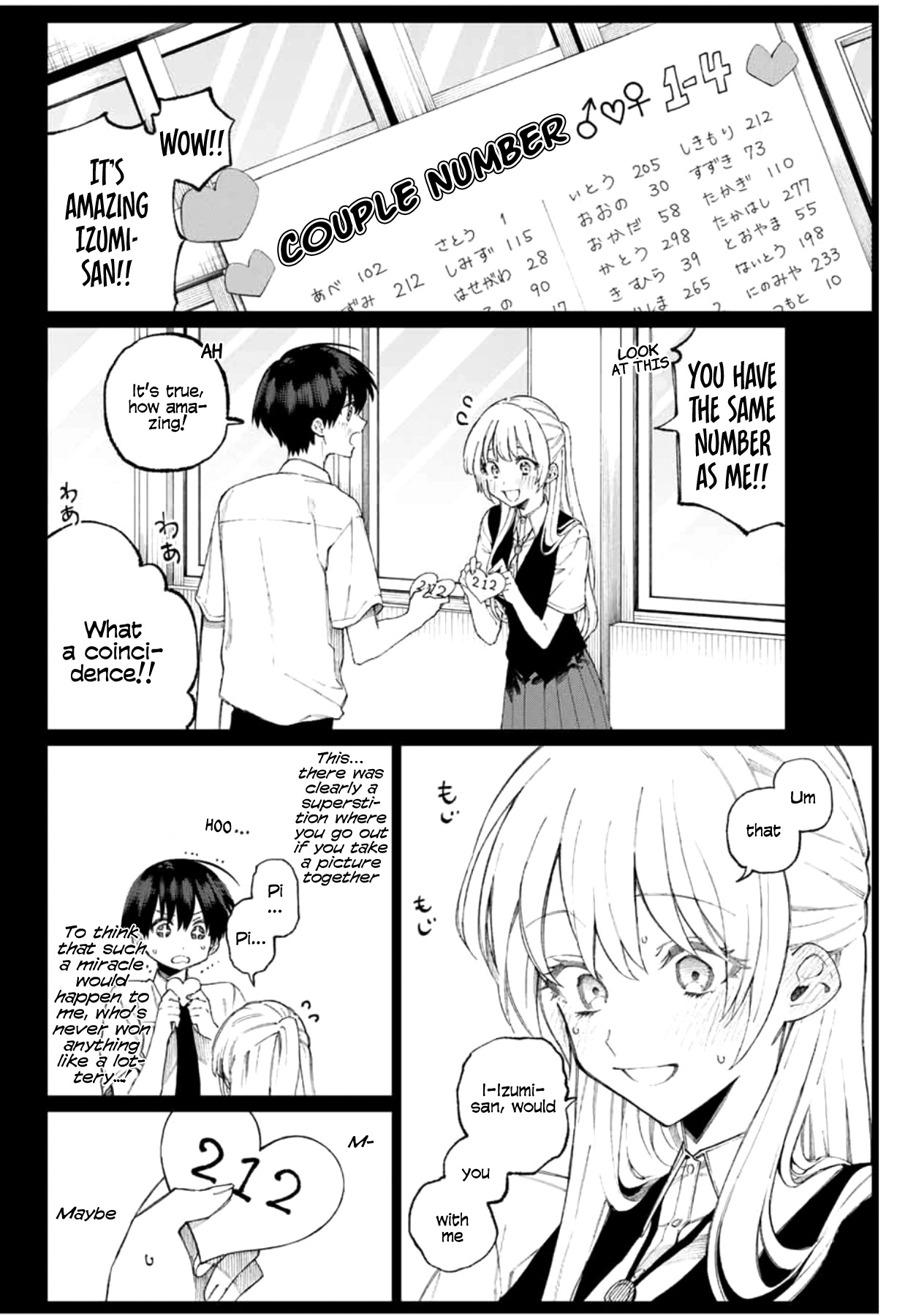 Shikimori's Not Just A Cutie - Page 3