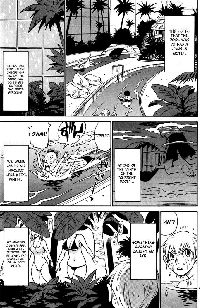 Nanako-San Teki Na Nichijou Dash!! - Page 3