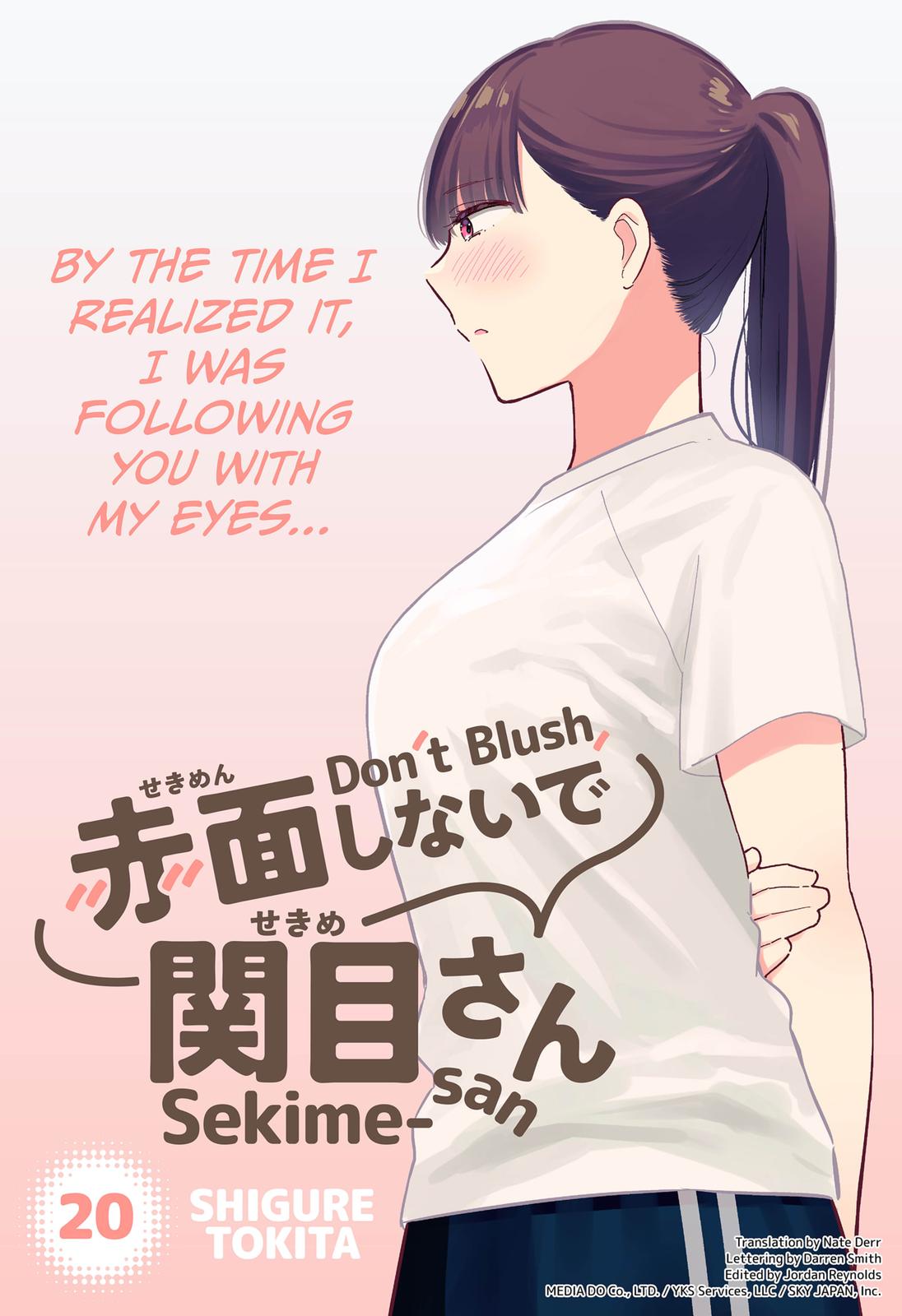 Don't Blush, Sekime-San! Chapter 20 - Picture 1
