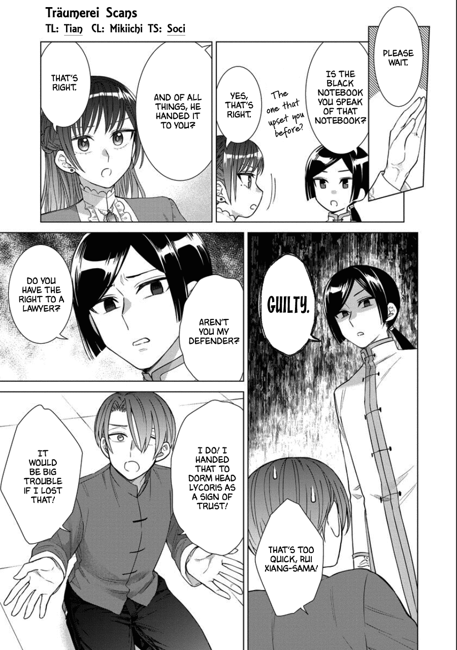It Seems Like I Got Reincarnated Into The World Of A Yandere Otome Game Chapter 39 - Picture 3