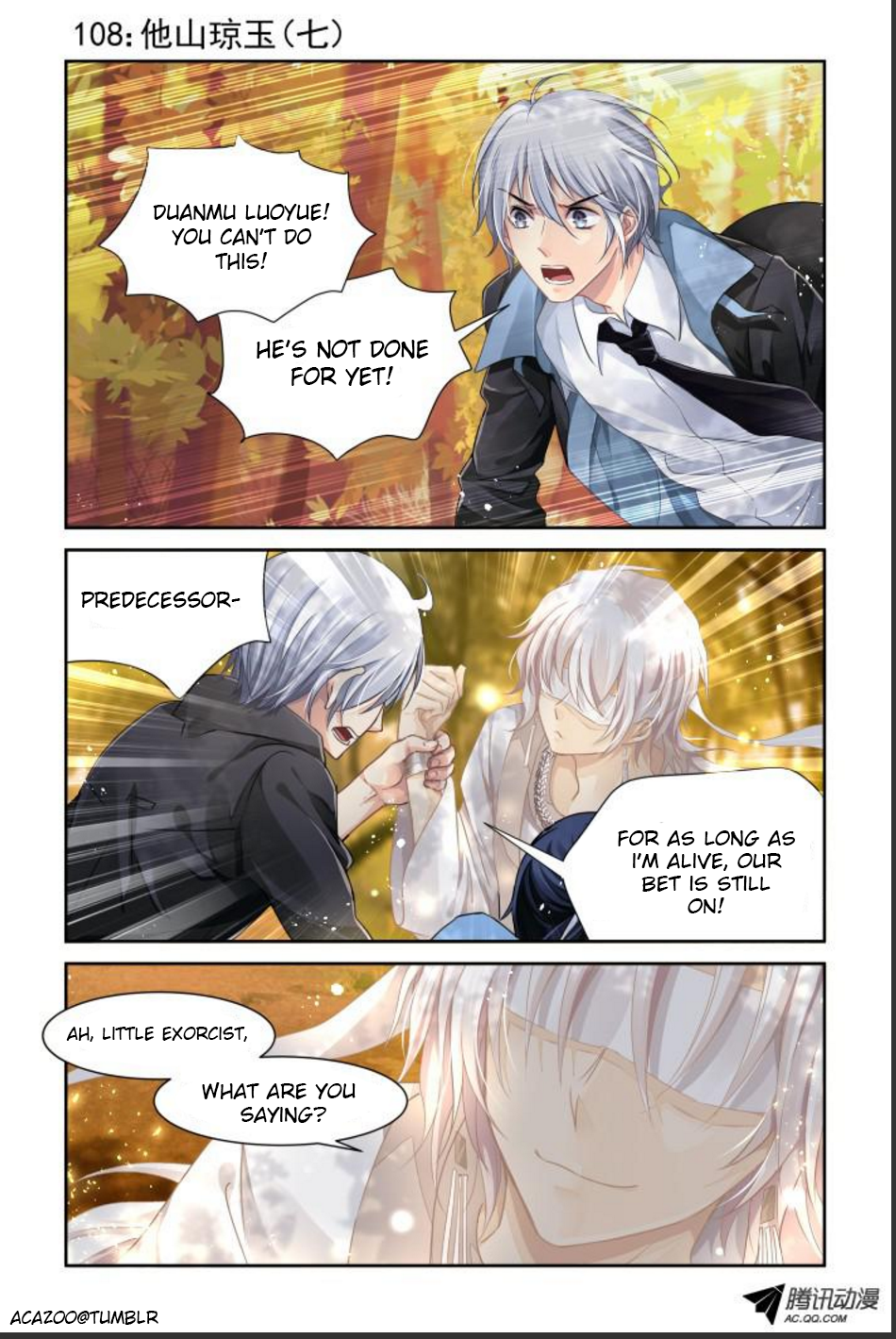 Soul Contract Chapter 108 - Picture 1