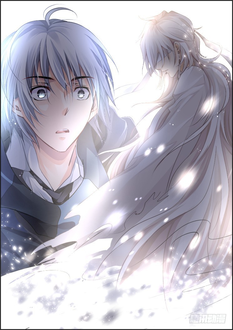 Soul Contract Chapter 98 - Picture 3