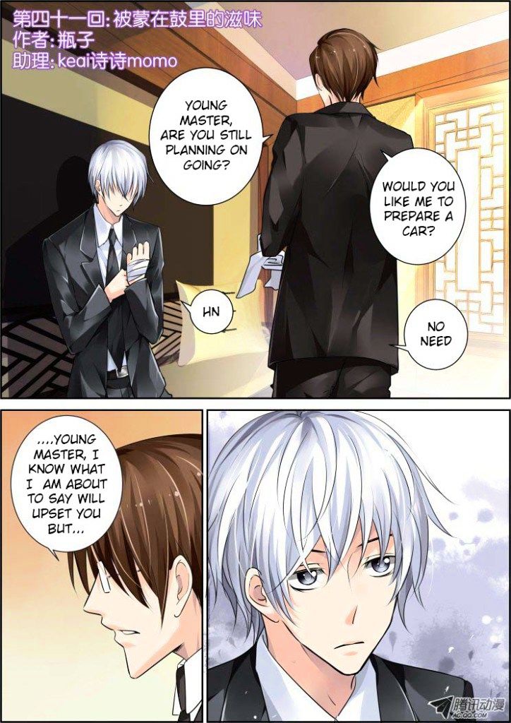 Soul Contract Chapter 41 - Picture 1