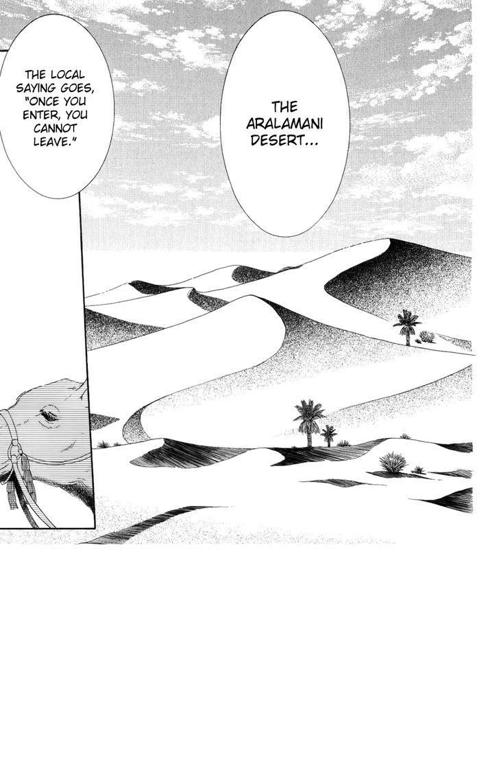 Soredemo Sekai Wa Utsukushii Chapter 22 : The Empire Of Sand - Picture 2
