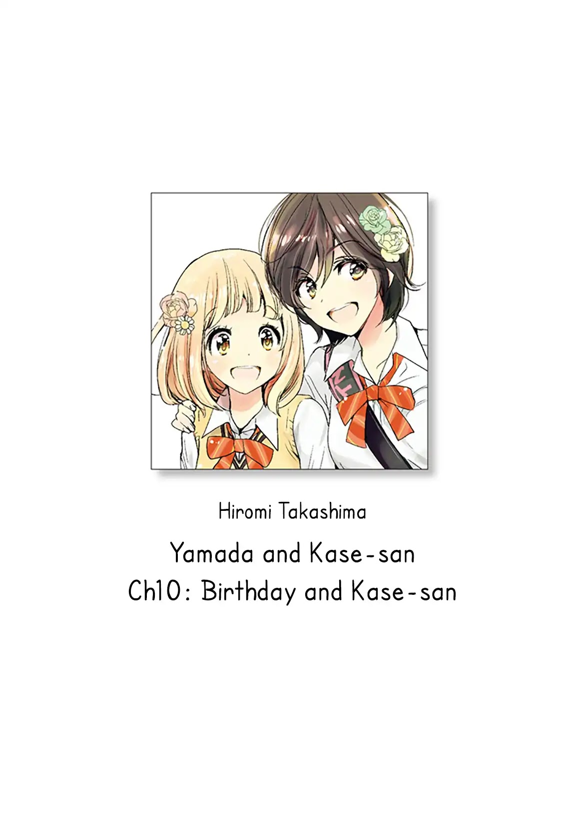 Yamada To Kase-San Chapter 10: Birthday And Kase-San - Picture 1