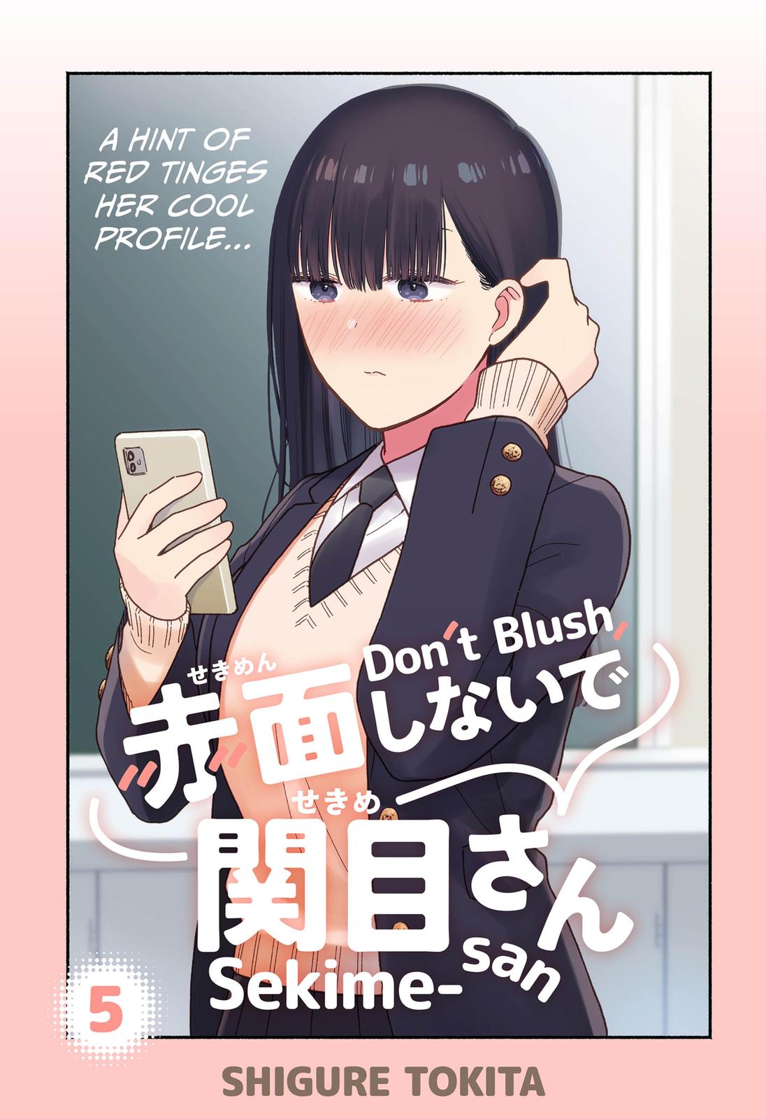 Don't Blush, Sekime-San! Chapter 5 - Picture 1