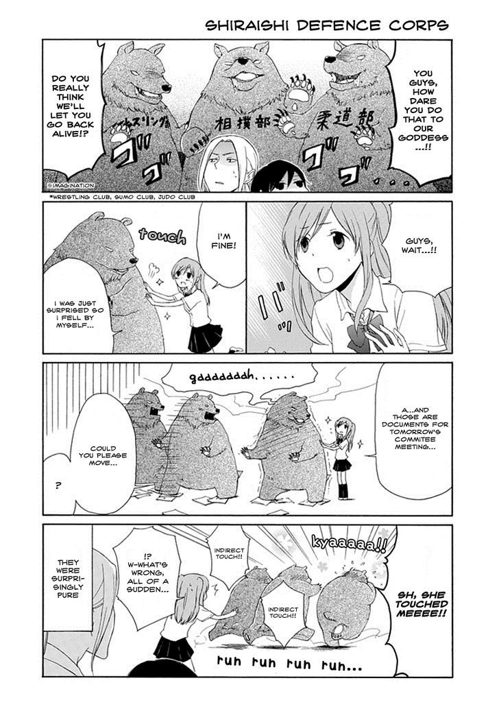 Tanaka-Kun Wa Itsumo Kedaruge - Page 4
