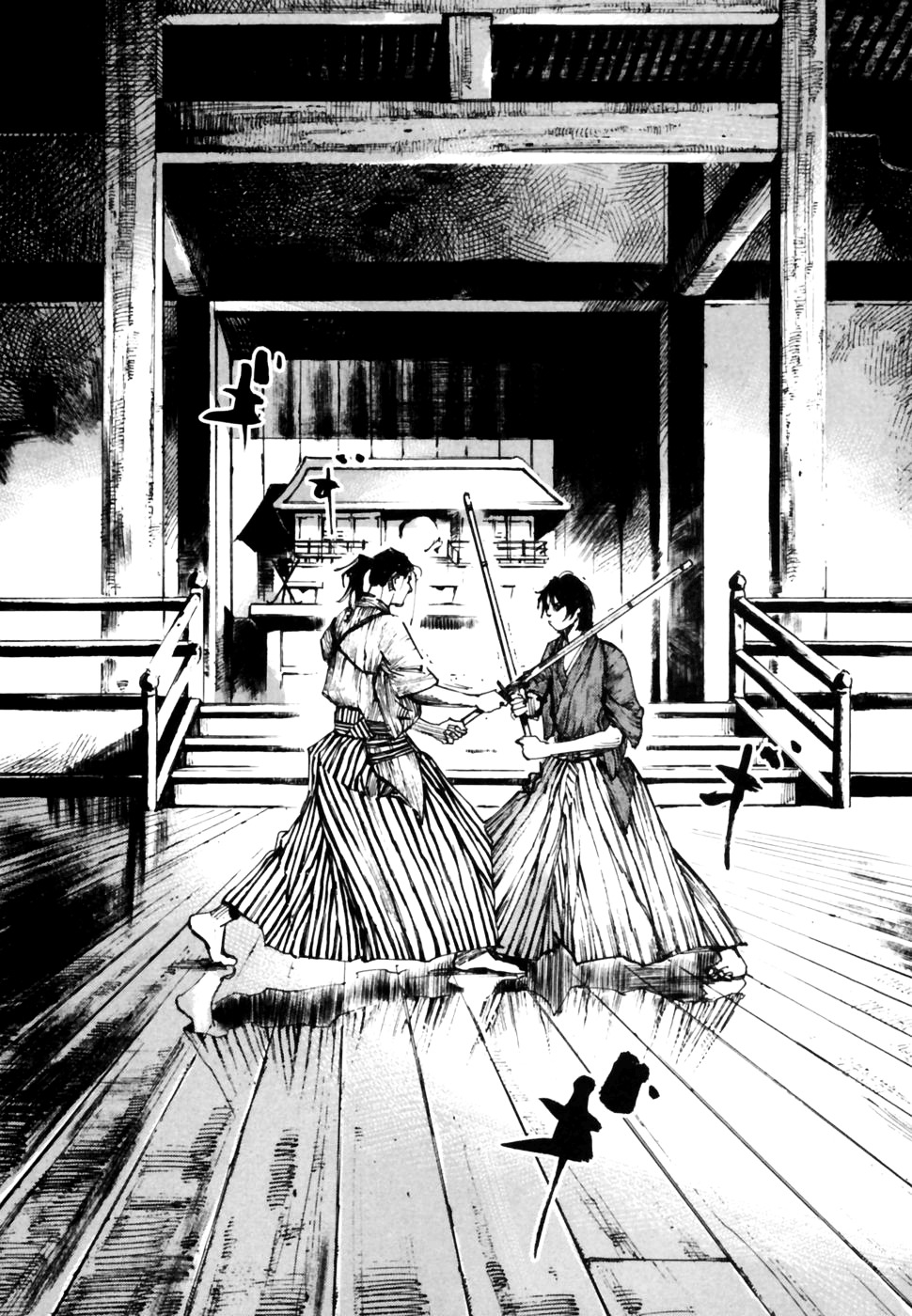 Sidooh Vol.10 Chapter 100 : Battle - Picture 3
