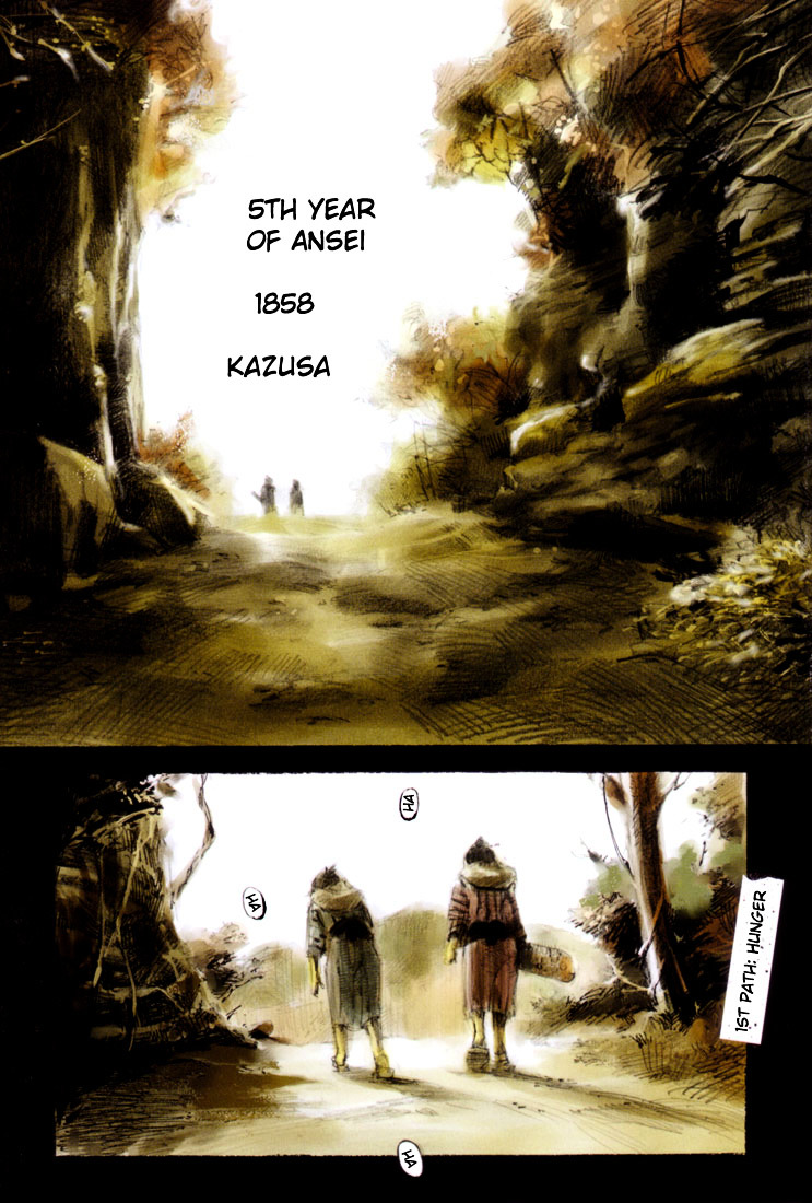 Sidooh Vol.1 Chapter 1 : Hunger - Picture 2