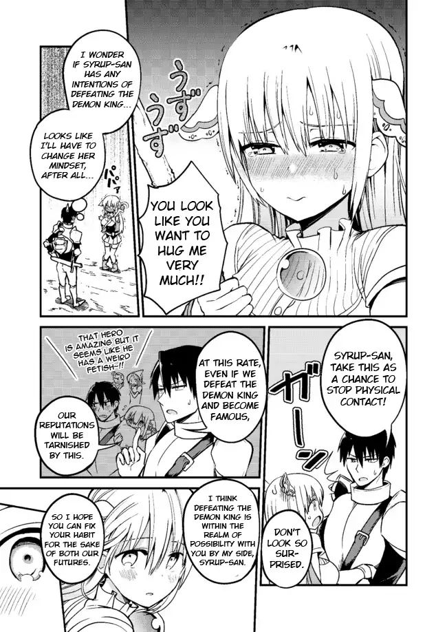 Shiro Madoushi Syrup-San Chapter 2: White Mage Syrup-San S Ambition - Picture 3