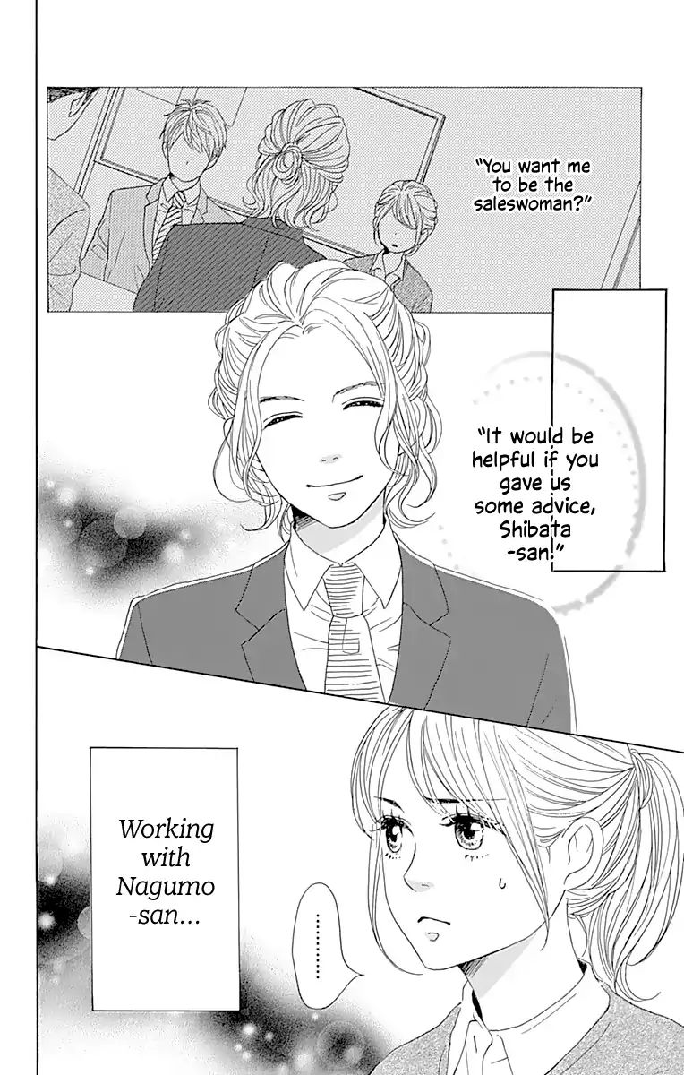 Please Love The Useless Me Returns Vol.1 Chapter 3 - Picture 3