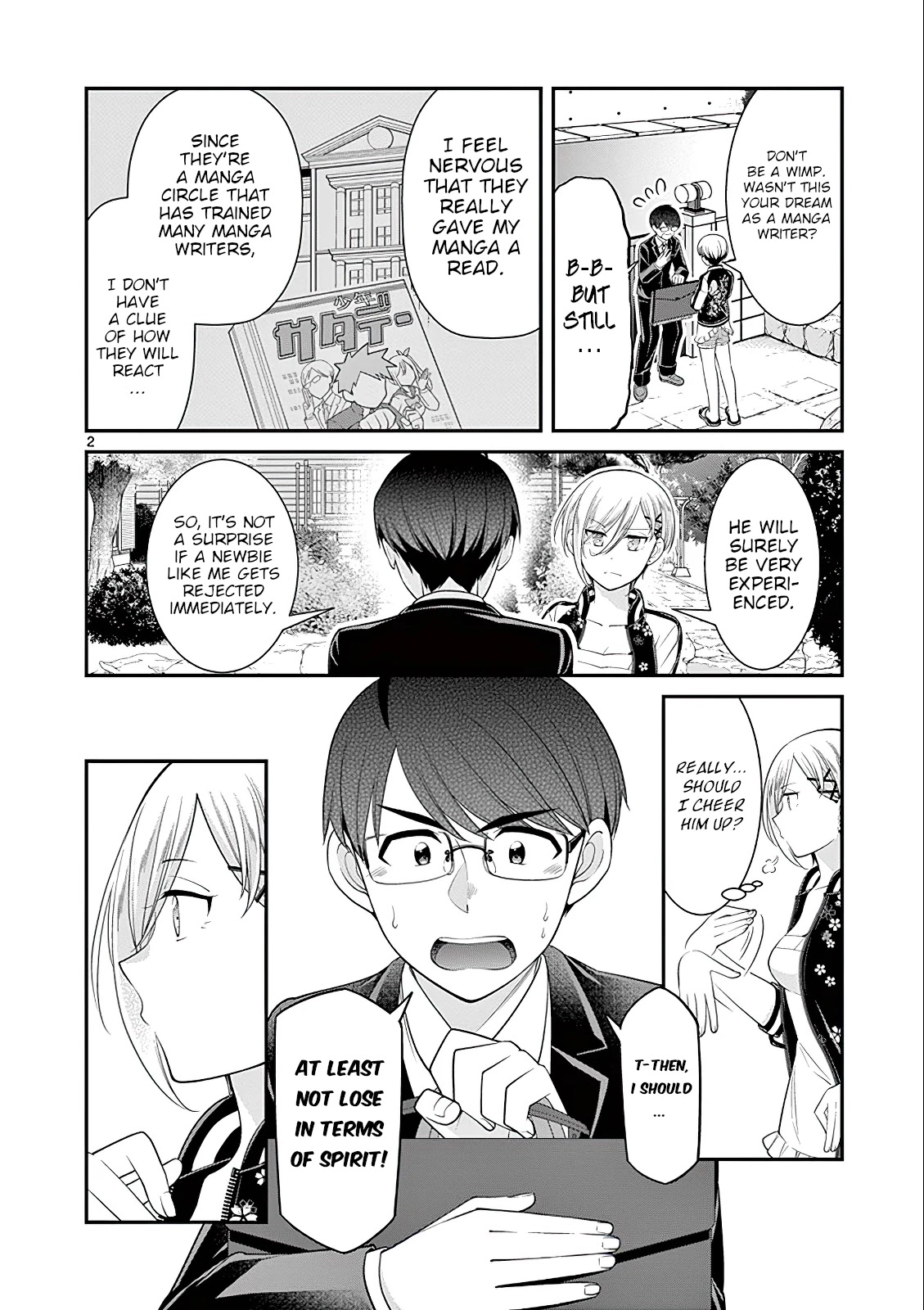Ooyanki! ~My Apartment Life With A Yankee Landlord~ Chapter 17 - Picture 2