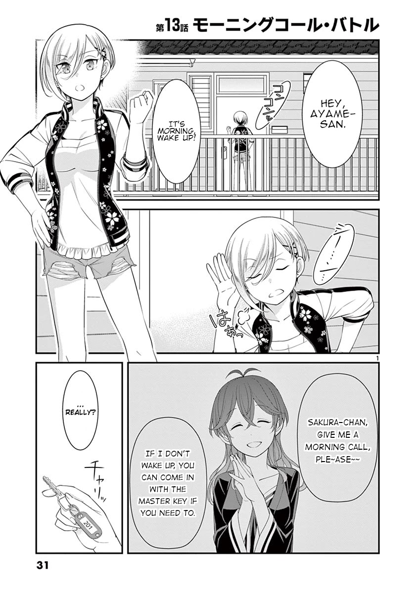 Ooyanki! ~My Apartment Life With A Yankee Landlord~ - Page 1