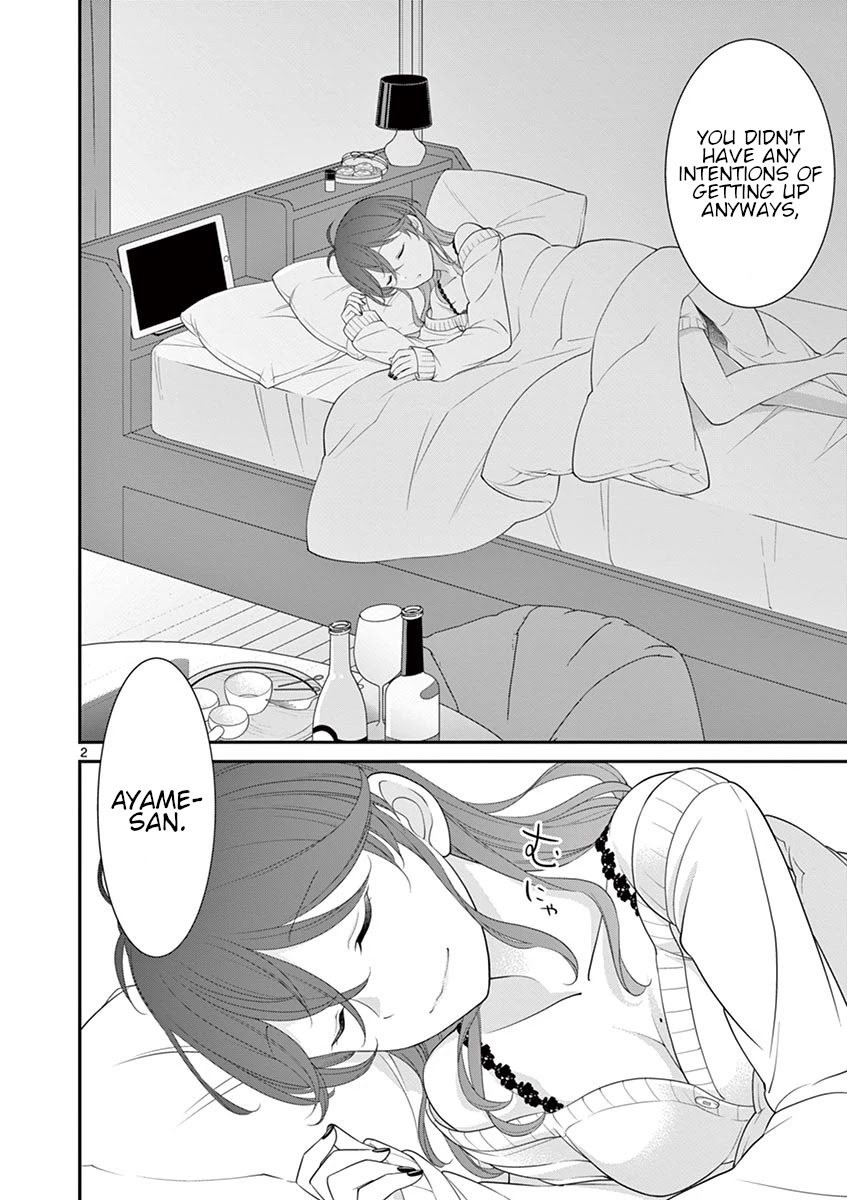 Ooyanki! ~My Apartment Life With A Yankee Landlord~ Chapter 13 - Picture 2