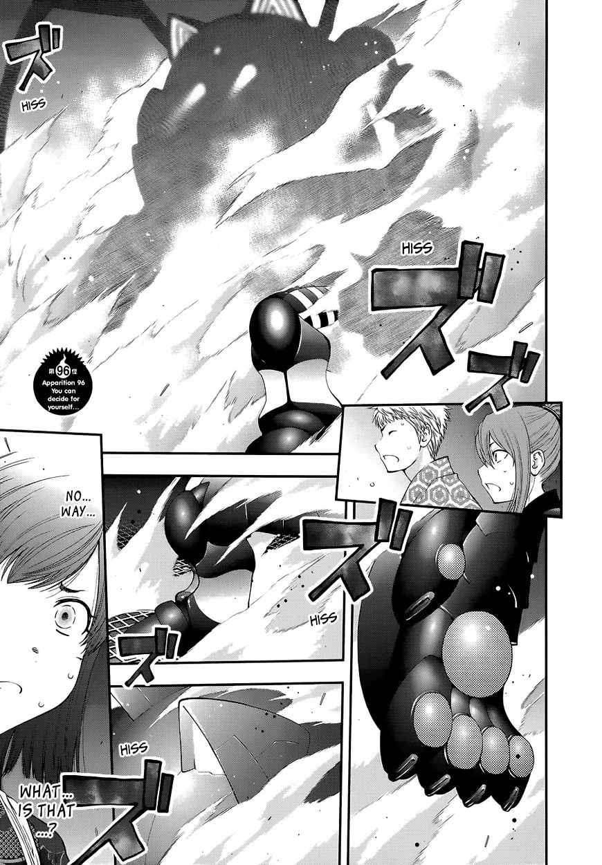 Youkai Shoujo - Monsuga Chapter 96 : You Can Decide For Yourself... - Picture 3