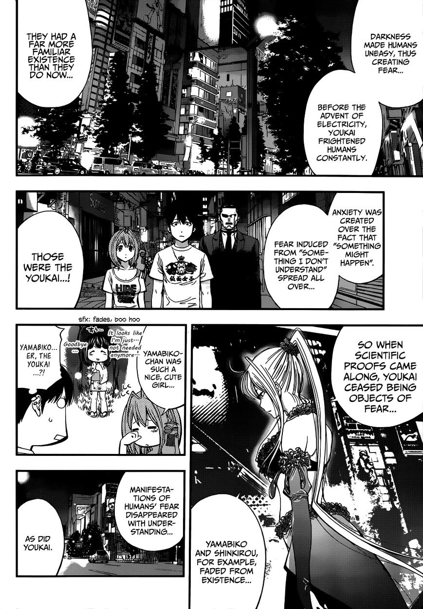 Youkai Shoujo - Monsuga Chapter 17 : A Fleeting Existence - Picture 2