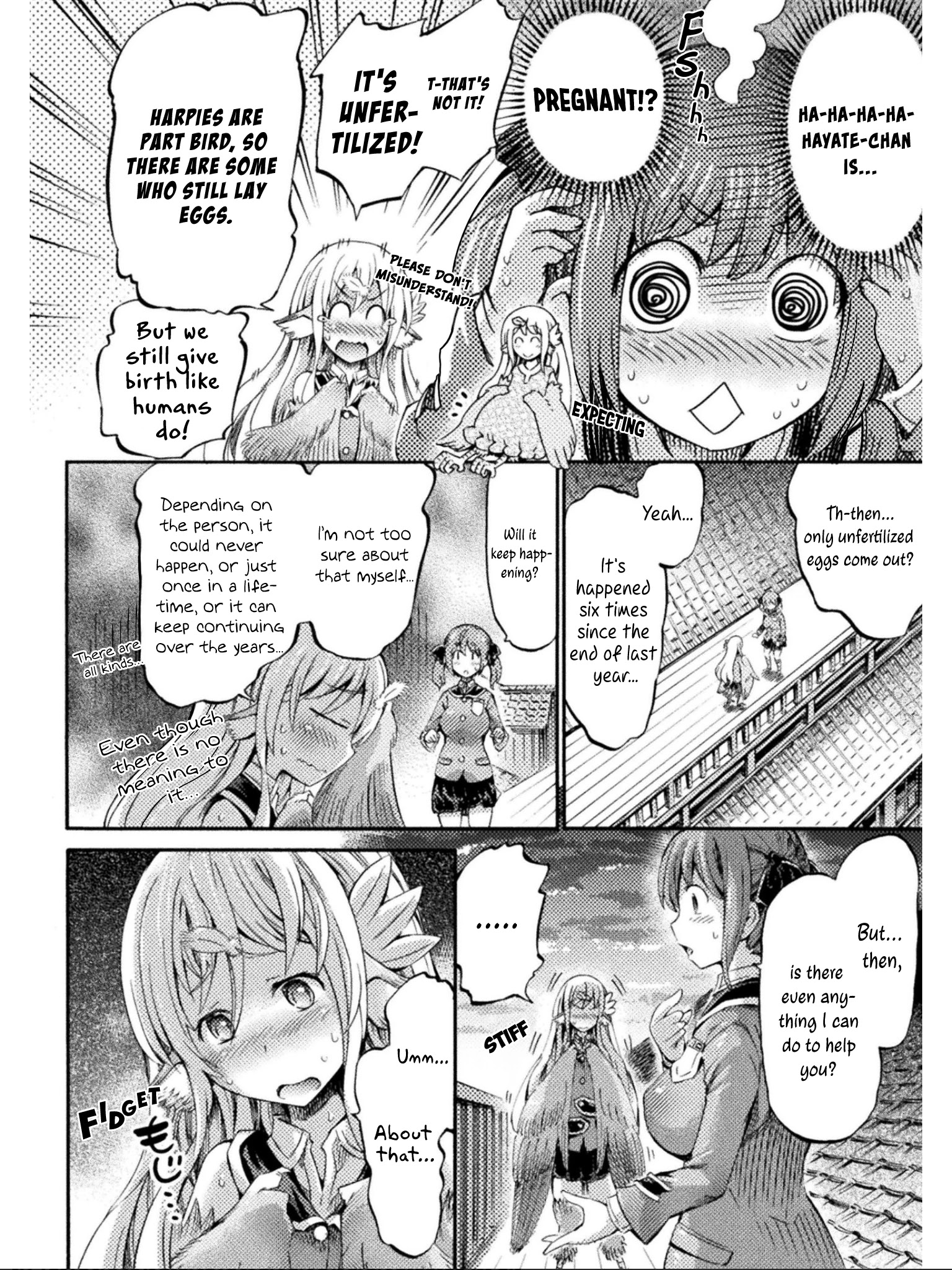 I Am Not A Succubus Chapter 8: Hayate's Egg-Laying - Picture 3