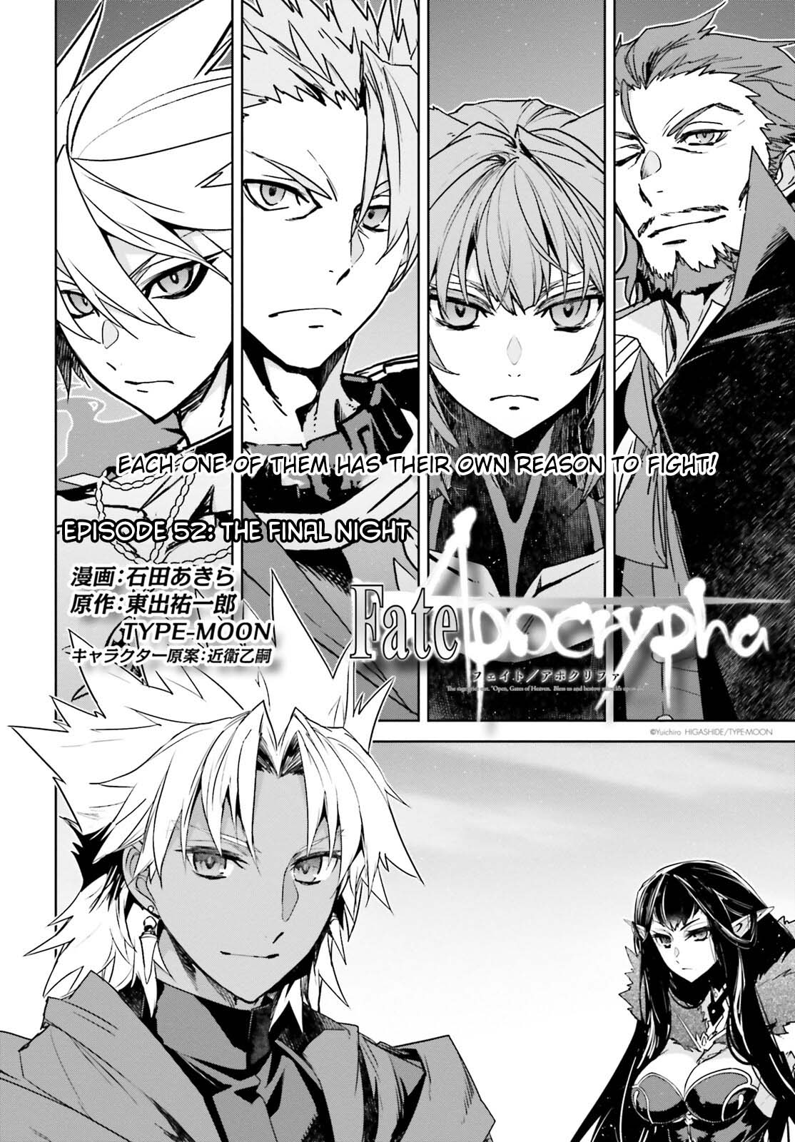 Fate/apocrypha Chapter 52: Episode: 52 The Final Night - Picture 2