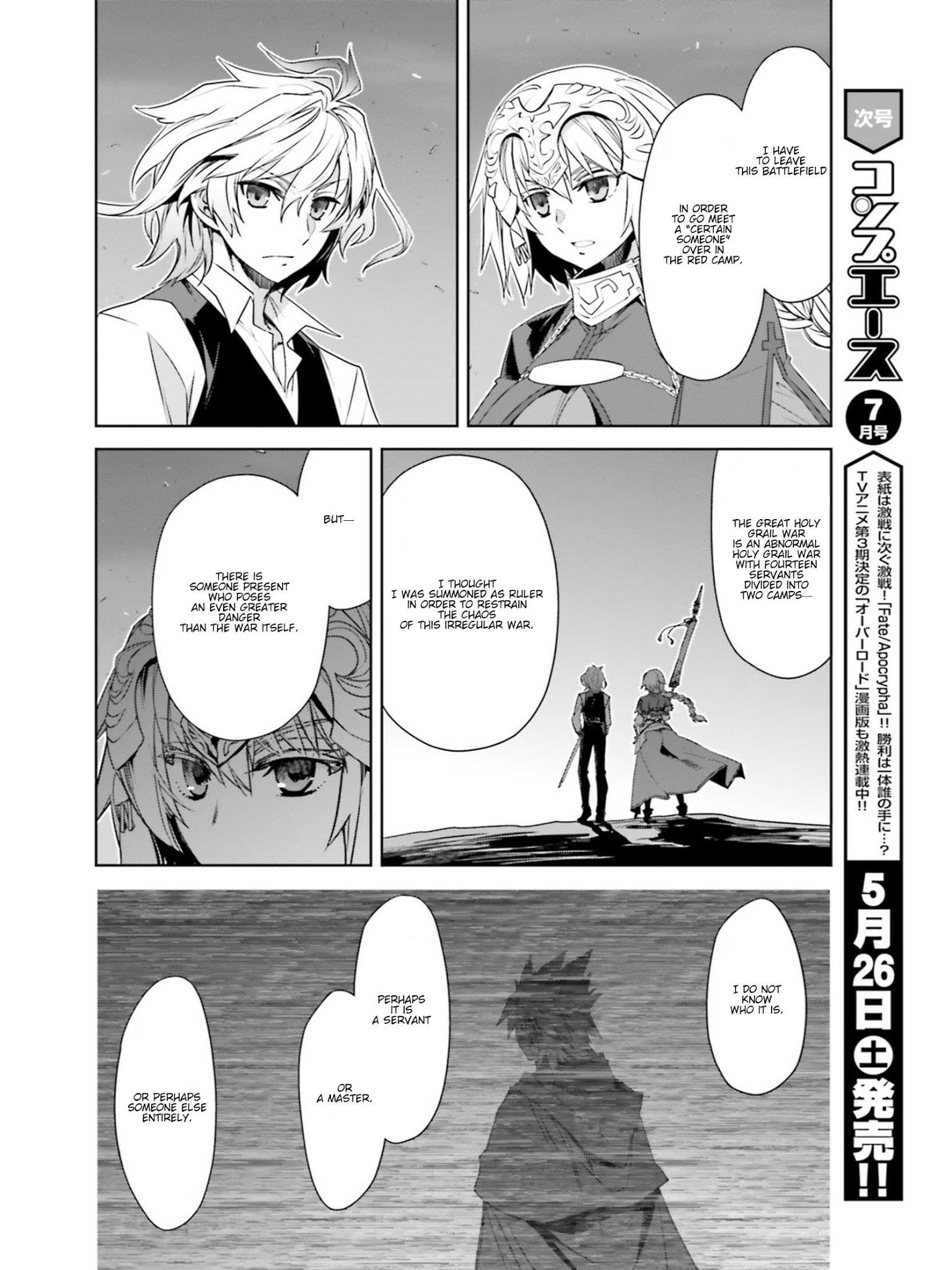 Fate/apocrypha Chapter 22: Episode: 22 To Each Their Own Battle - Picture 2