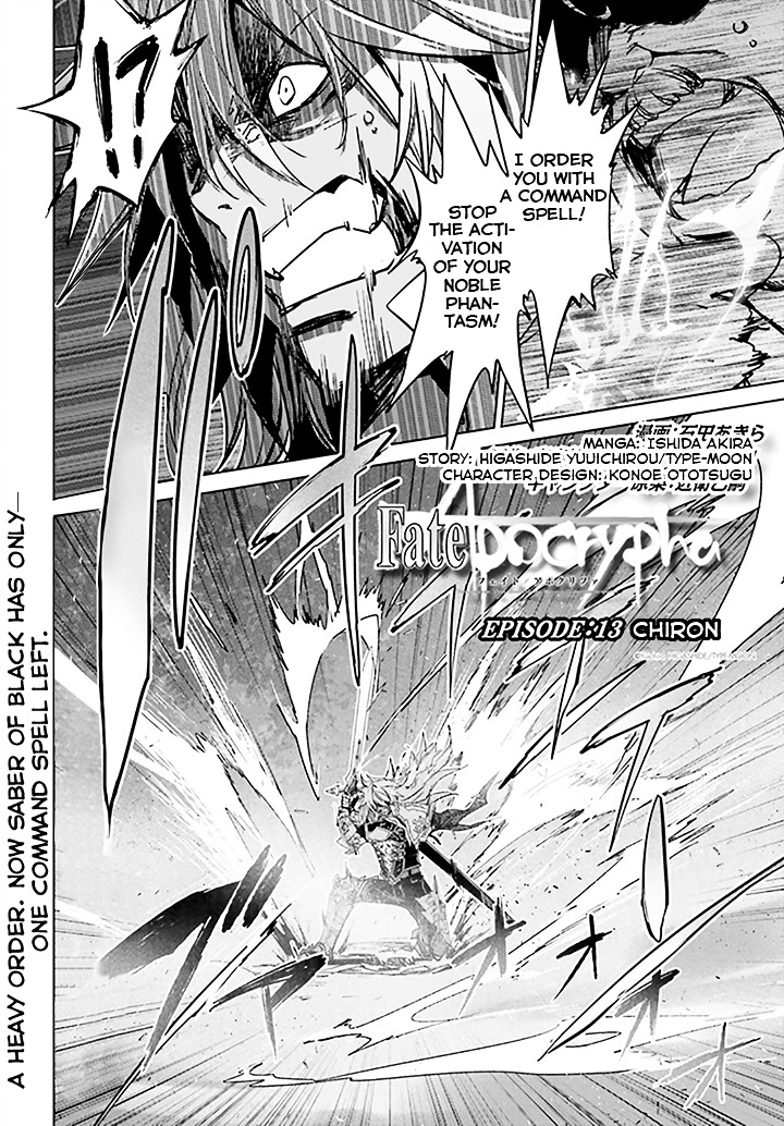 Fate/apocrypha Chapter 13 : Episode: 13 Chiron - Picture 2