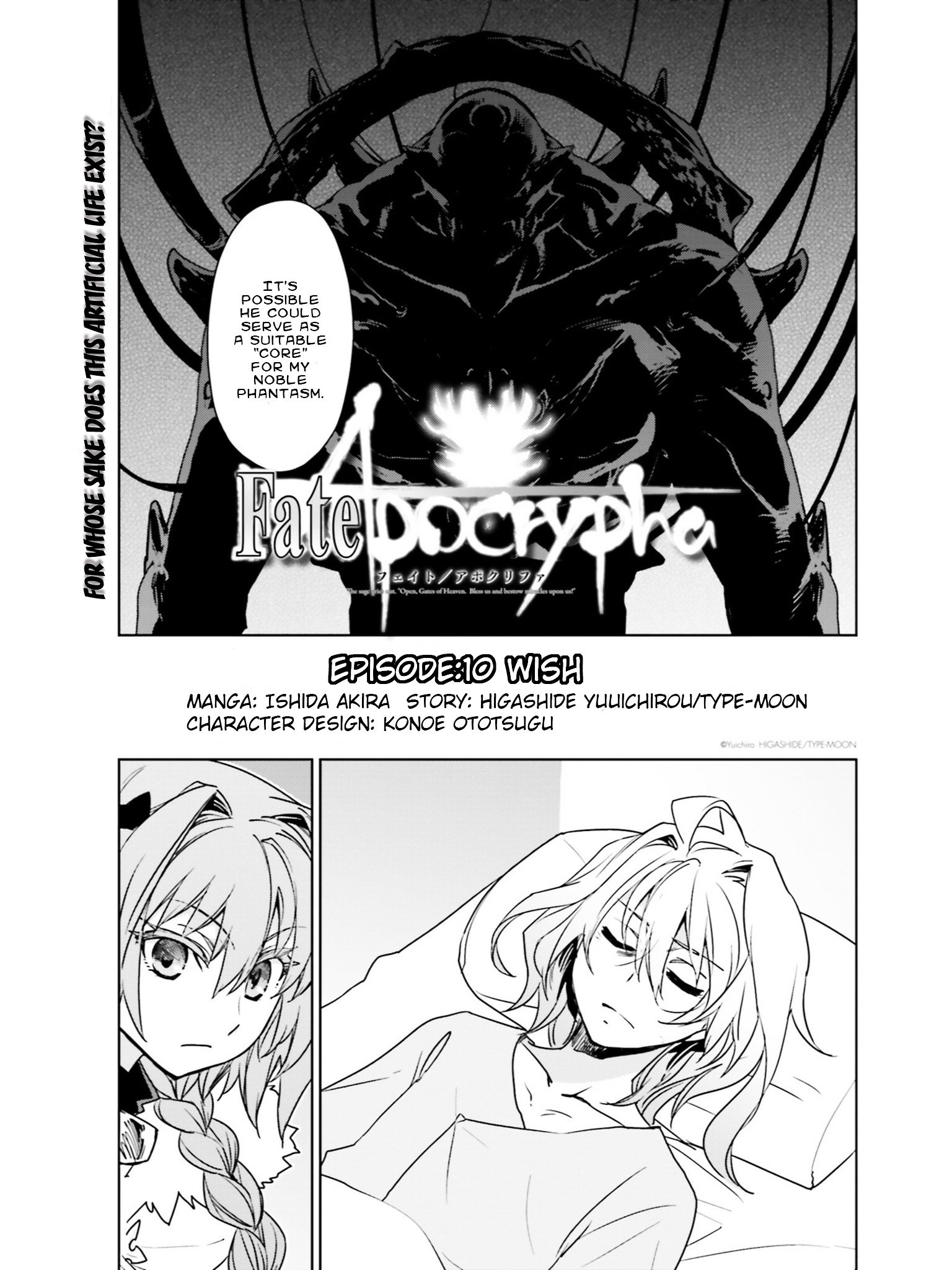 Fate/apocrypha Chapter 10 : Episode: 10 Wish - Picture 3