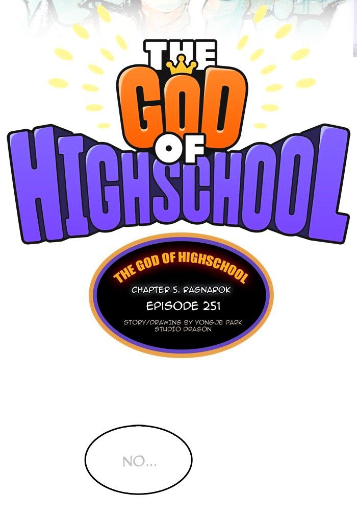 The God Of High School - Page 2