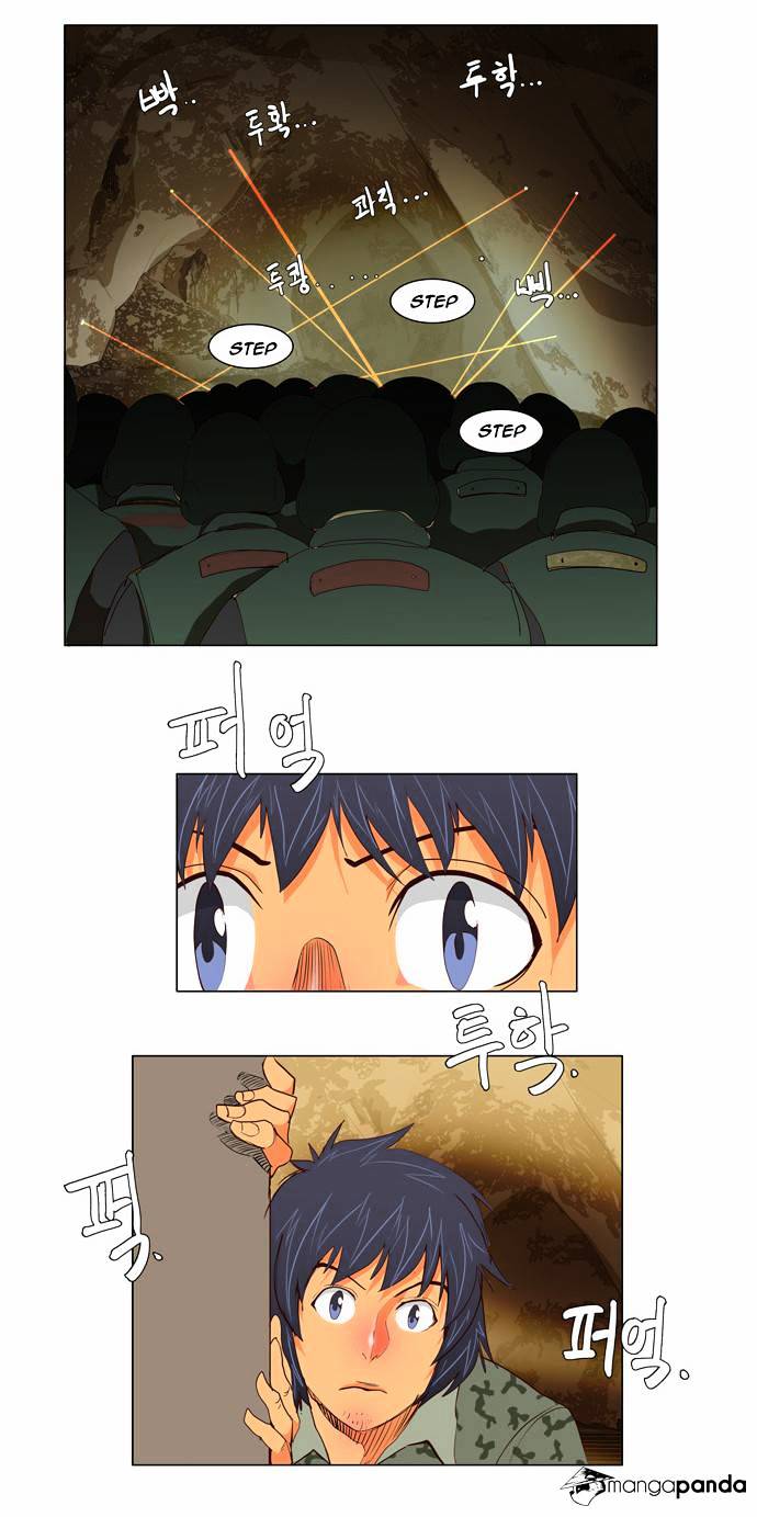 The God Of High School Chapter 115 - Picture 2