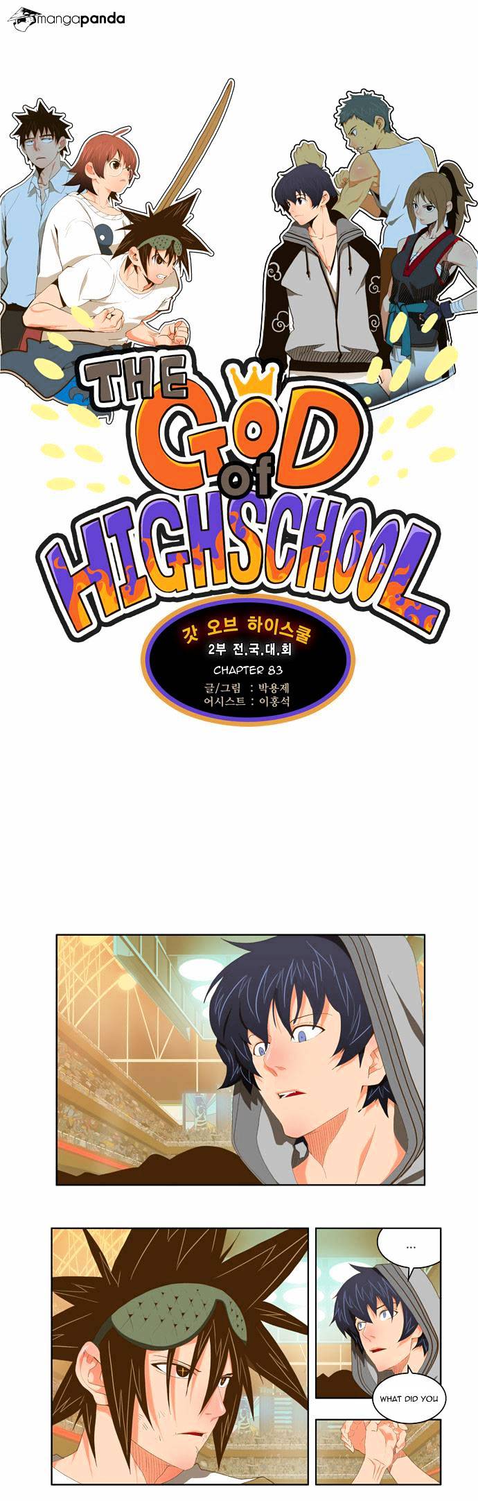 The God Of High School Chapter 83 - Picture 1