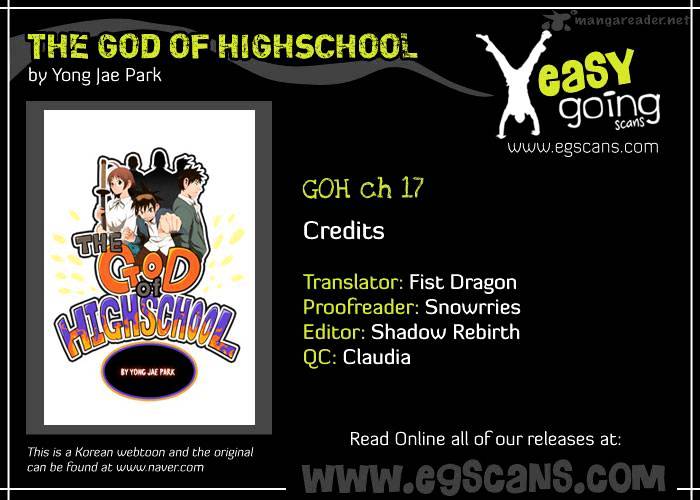 The God Of High School Chapter 17 - Picture 1