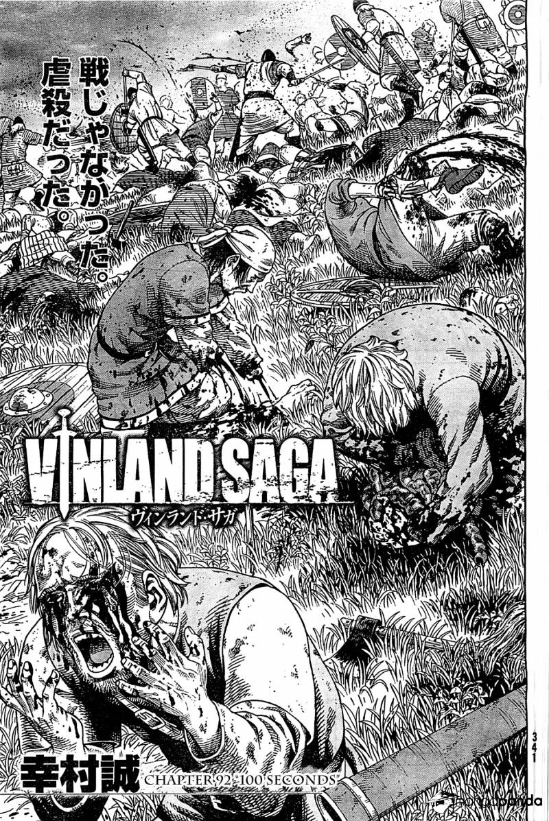 Vinland Saga - Page 3