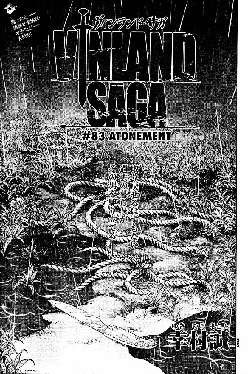 Vinland Saga Chapter 83 : Atonement - Picture 1